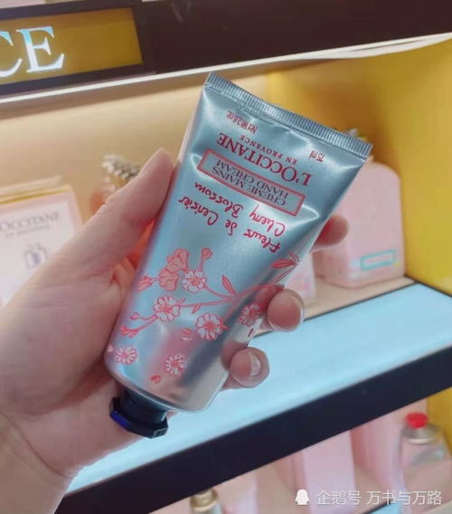 歐舒丹美國申請破產，品牌愛好者不必過度擔憂